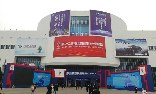 2019科博会丨米兰三大AI视觉技术方案实力吸睛 