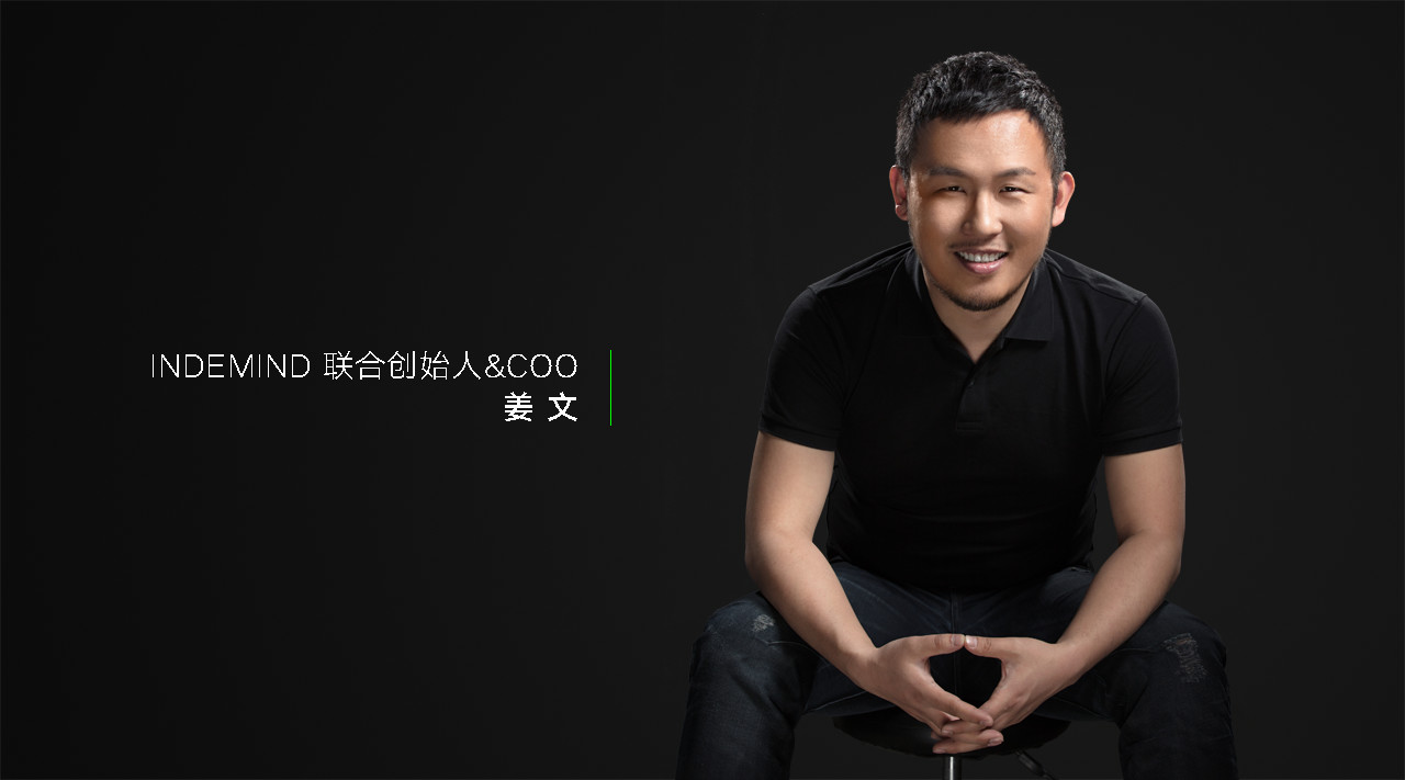 对话丨米兰 COO：让用户享受科技红利，米兰模组即将发布