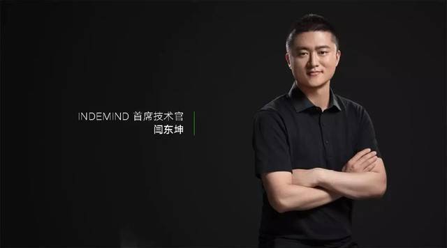 对话丨米兰首席技术官：解决实际需求，用产品提高计算机视觉基础设备水平